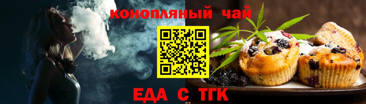  COCAIN Людиново