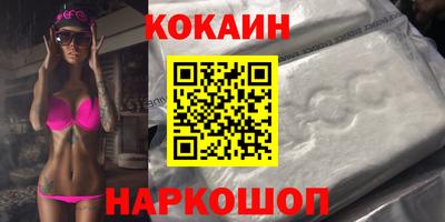 СК Донской