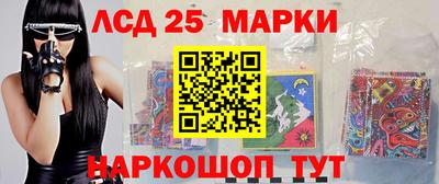 СК Донской
