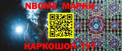 СК Донской