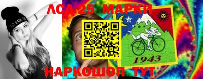 spice Дубна