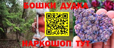 СК Донской