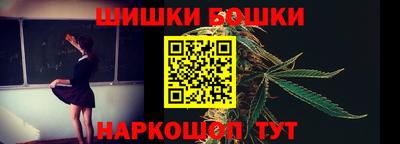 прущие крисы Донецк
