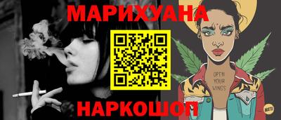 spice Дубна