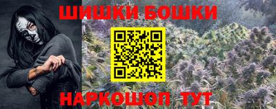 прущие крисы Донецк