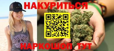 СК Донской
