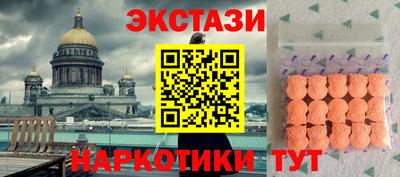 СК Донской