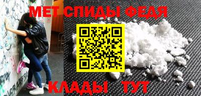 СК Донской