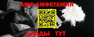 СК Донской
