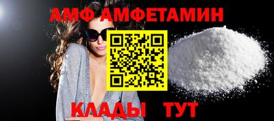 СК Донской