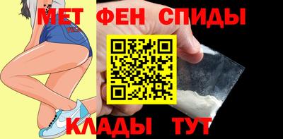 СК Донской