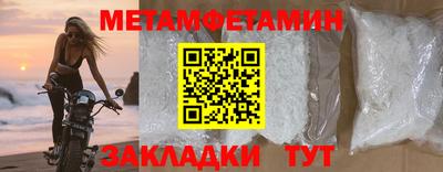 СК Донской