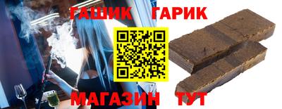 СК Донской