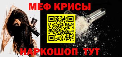 СК Донской