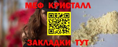 СК Донской