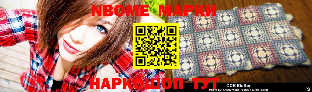 Лсд 25 экстази ecstasy  Лсд 25 экстази кислота  Людиново  LSD-25 экстази  Вход с VPN 